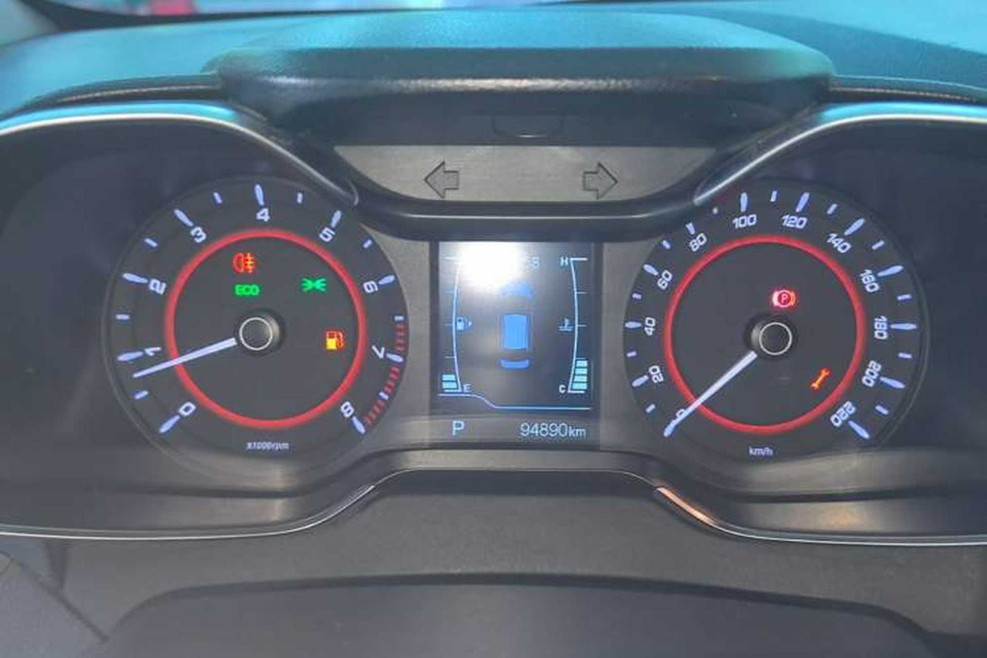 Used Chery Arrizo 5 2016 1.5L CVT Trendsetting Edition Instrument Cluster