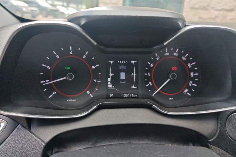 Used Chery Arrizo 5 2016 1.5L CVT Lingrui Edition Instrument Cluster