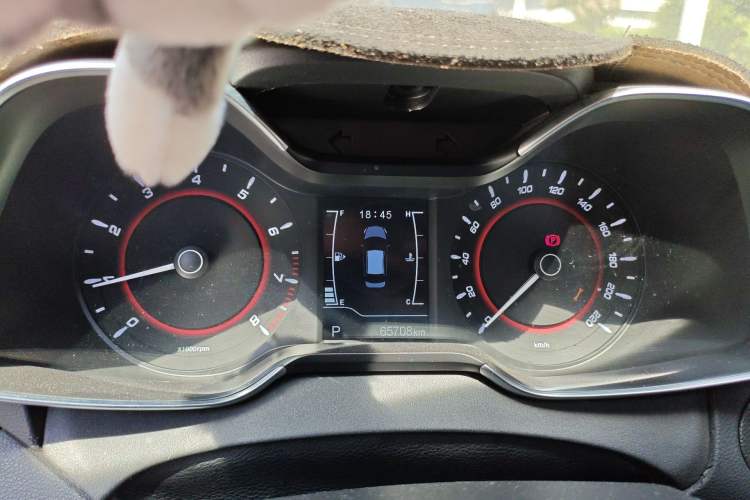 Used Chery Arrizo 5 2016 1.5L CVT Trendsetting Edition Instrument Cluster