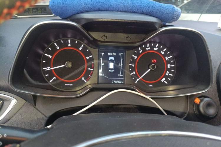 Used Chery Arrizo 5 2016 1.5L Manual Lingchao Edition Instrument Cluster