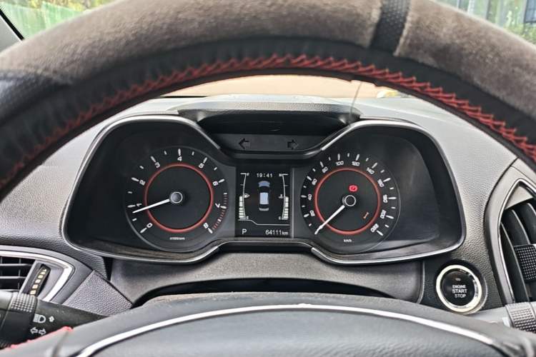Used Chery Arrizo 5 2016 1.5L CVT Luxury Edition Instrument Cluster