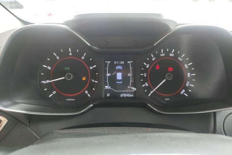Used Chery Arrizo 5 2016 1.5L CVT Trendsetting Edition Instrument Cluster