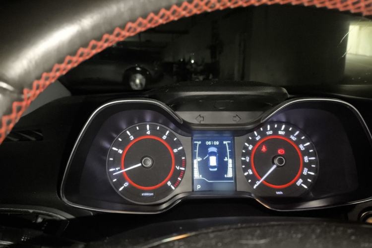 Used Chery Arrizo 5 2016 1.5L CVT Luxury Edition Instrument Cluster