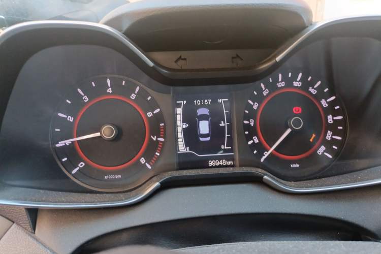 Used Chery Arrizo 5 2016 1.5L Manual Lingrui Edition