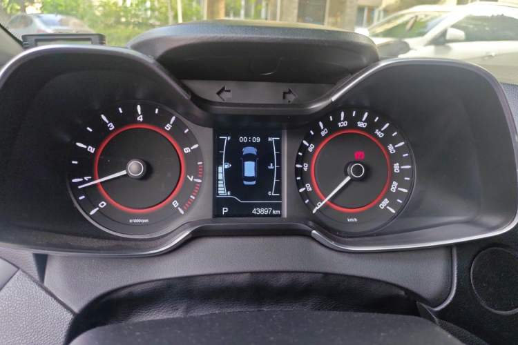 Used Chery Arrizo 5 2016 1.5L CVT Lingrui Edition Instrument Cluster