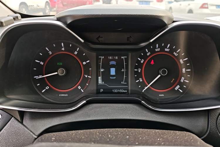 Used Chery Arrizo 5 2016 1.5L CVT Trendsetting Edition Instrument Cluster