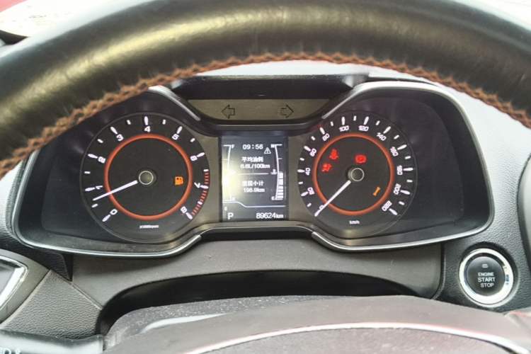 Used Chery Arrizo 5 2016 1.5L CVT Luxury Edition Instrument Cluster
