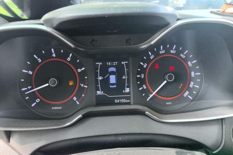 Used Chery Arrizo 5 2016 1.5L Manual Lingchao Edition Instrument Cluster