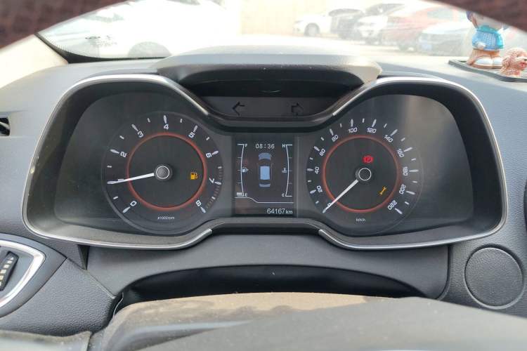 Used Chery Arrizo 5 2016 1.5L Manual Lingchao Edition Instrument Cluster