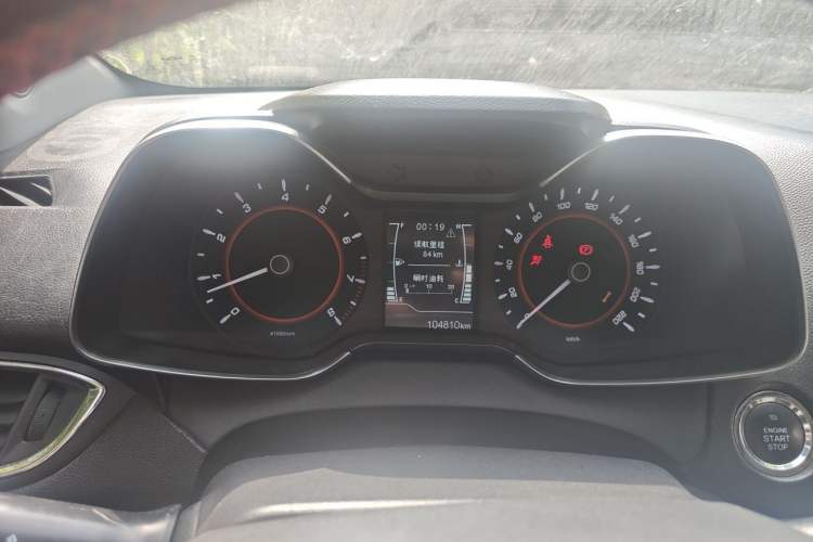 Used Chery Arrizo 5 2016 1.5L Manual Lingzhen Edition Instrument Cluster