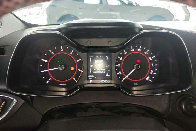 Used Chery Arrizo 5 2016 1.5L CVT Trendsetting Edition Instrument Cluster