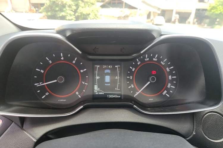 Used Chery Arrizo 5 2016 1.5L Manual Lingrui Edition Instrument Cluster