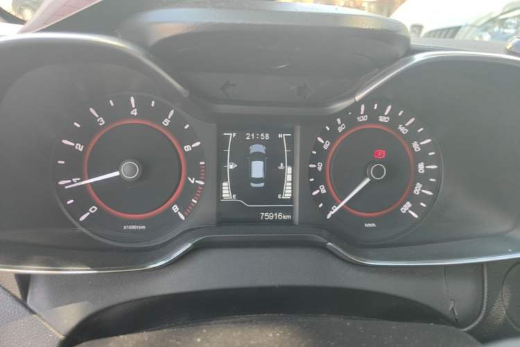 Used Chery Arrizo 5 2016 1.5L Manual Lingchao Edition Instrument Cluster