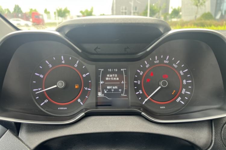 Used Chery Arrizo 5 2016 1.5L Manual Lingchao Edition Instrument Cluster