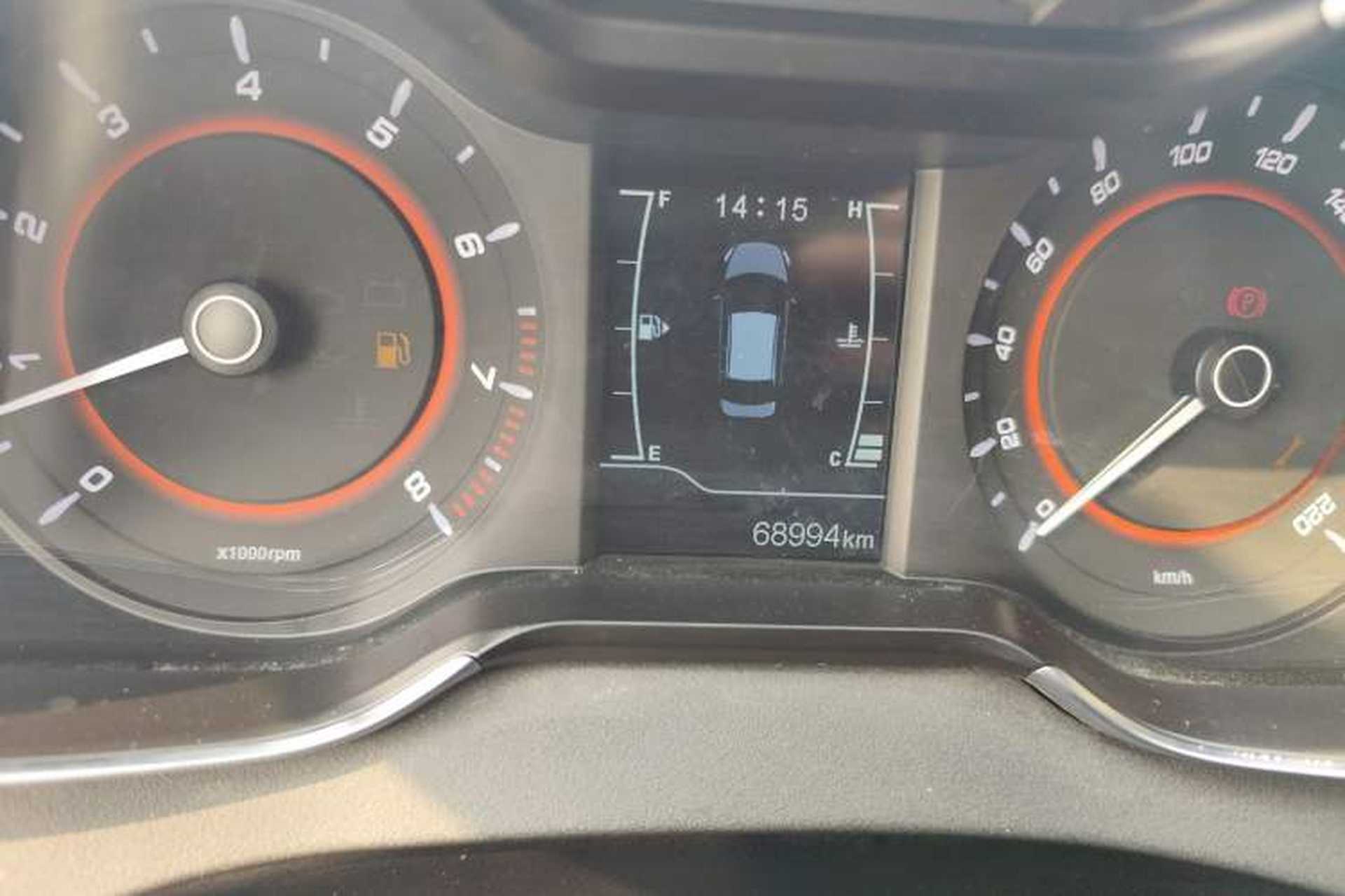 Used Chery Arrizo 5 2016 1.5L Manual Lingchao Edition Instrument Cluster