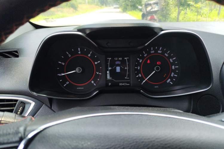 Used Chery Arrizo 5 2016 1.5L CVT Trendsetting Edition Instrument Cluster