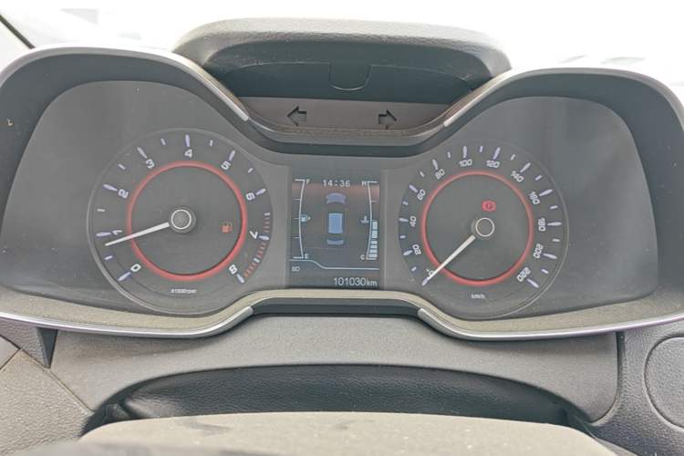 Used Chery Arrizo 5 2016 1.5L Manual Lingrui Edition Instrument Cluster