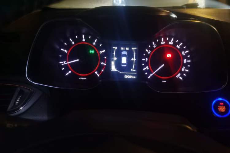Used Chery Arrizo 5 2016 1.5L Manual Lingchao Edition Instrument Cluster
