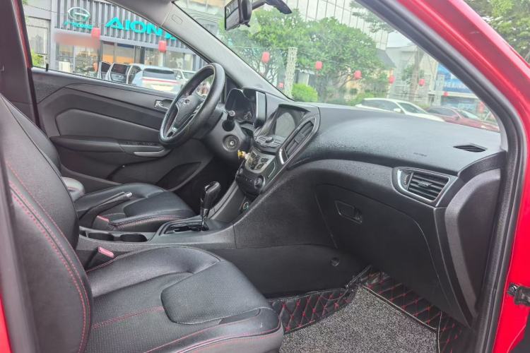 Used Chery Arrizo 5 2016 1.5L CVT Trendsetting Edition Interior 9