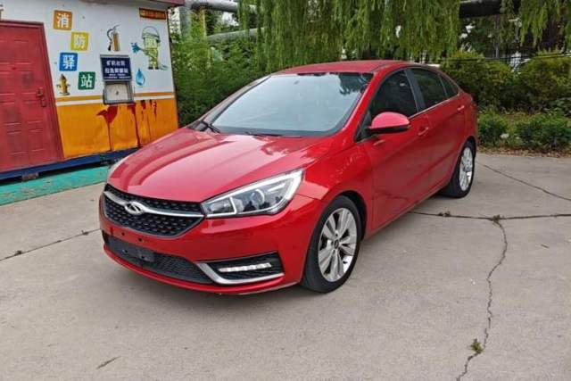 Used Chery Arrizo 5 2016 1.5L CVT Trendsetting Edition