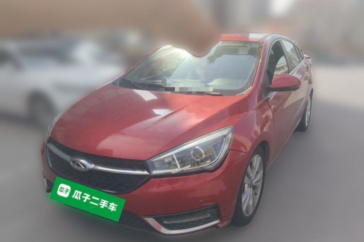 Used Chery Arrizo 5 2016 1.5L CVT Trendsetting Edition Guazi used car, China used car export, Used car for sale, Used  cars, Cheapest cars for sale