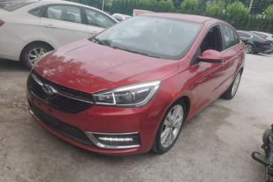 Used Chery Arrizo 5 2016 1.5L CVT Trendsetting Edition