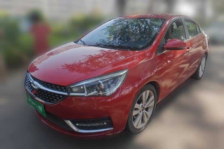 Chery Arrizo 5 2016 1.5L CVT Trendsetting Edition usata Guazi used car, China used car export, Used car for sale, Used  cars, Cheapest cars for sale