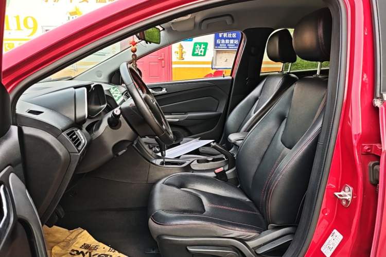 Used Chery Arrizo 5 2016 1.5L CVT Trendsetting Edition Left Front Seat