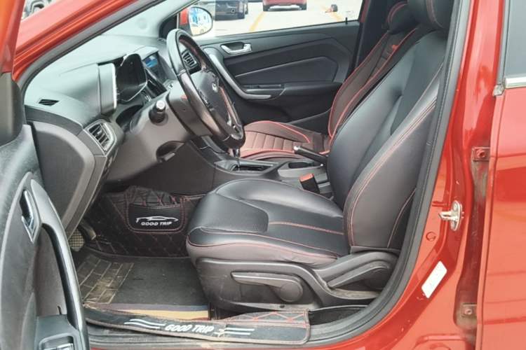 Used Chery Arrizo 5 2016 1.5L CVT Luxury Edition Left Front Seat