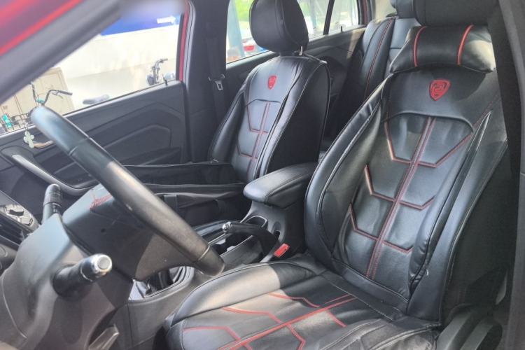 Used Chery Arrizo 5 2016 1.5L Manual Lingchao Edition Left Front Seat