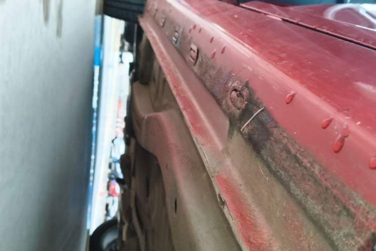 Used Chery Arrizo 5 2016 1.5L CVT Luxury Edition Left Side Sill