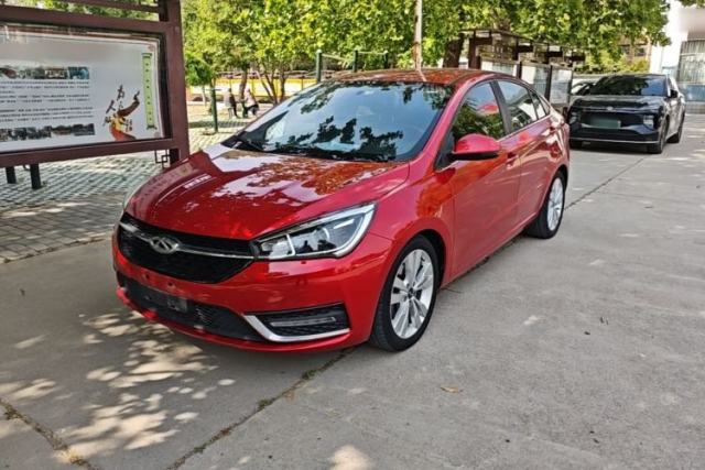 Used Chery Arrizo 5 2016 1.5L CVT Trendsetting Edition