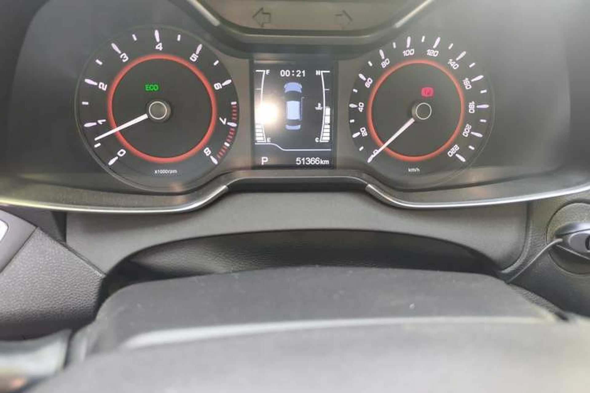 Used Chery Arrizo 5 2016 1.5L CVT Trendsetting Edition Odometer Close Up