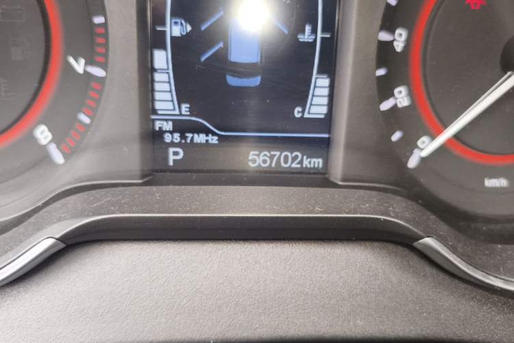 Used Chery Arrizo 5 2016 1.5L CVT Lingrui Edition Odometer Close Up