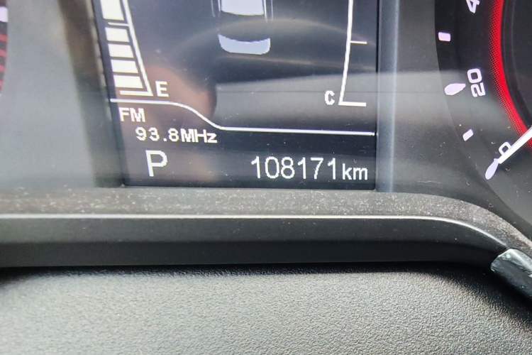 Used Chery Arrizo 5 2016 1.5L CVT Lingrui Edition Odometer Close Up