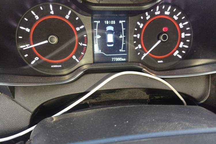 Used Chery Arrizo 5 2016 1.5L Manual Lingchao Edition Odometer Close Up