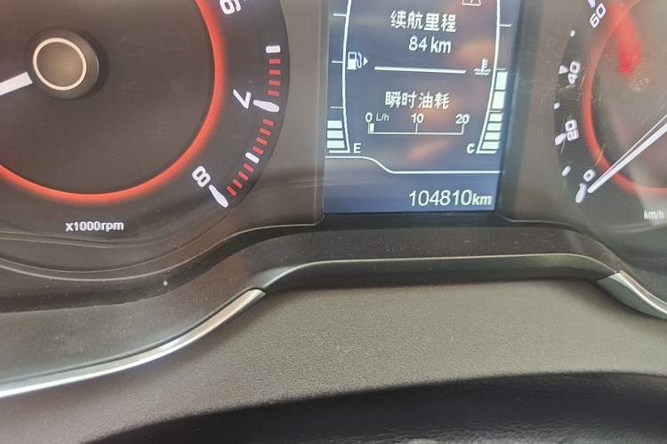 Used Chery Arrizo 5 2016 1.5L Manual Lingzhen Edition Odometer Close Up