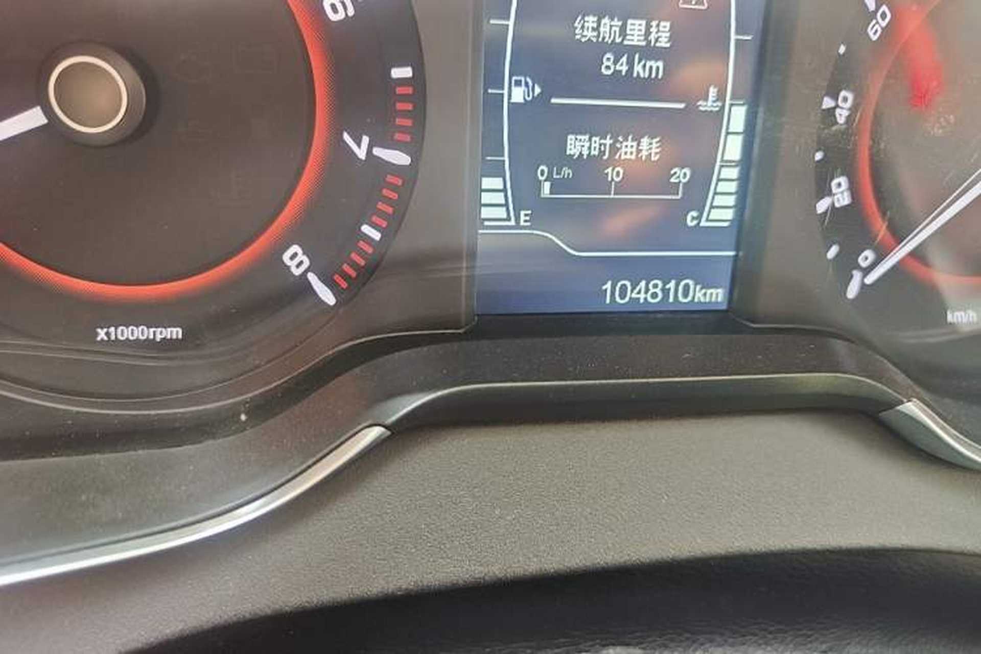 Used Chery Arrizo 5 2016 1.5L Manual Lingzhen Edition Odometer Close Up