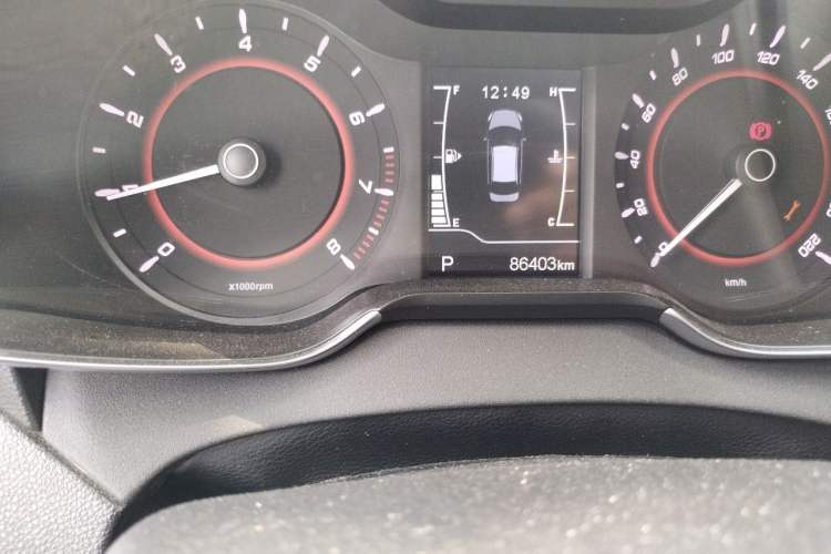 Used Chery Arrizo 5 2016 1.5L CVT Trendsetting Edition Odometer Close Up