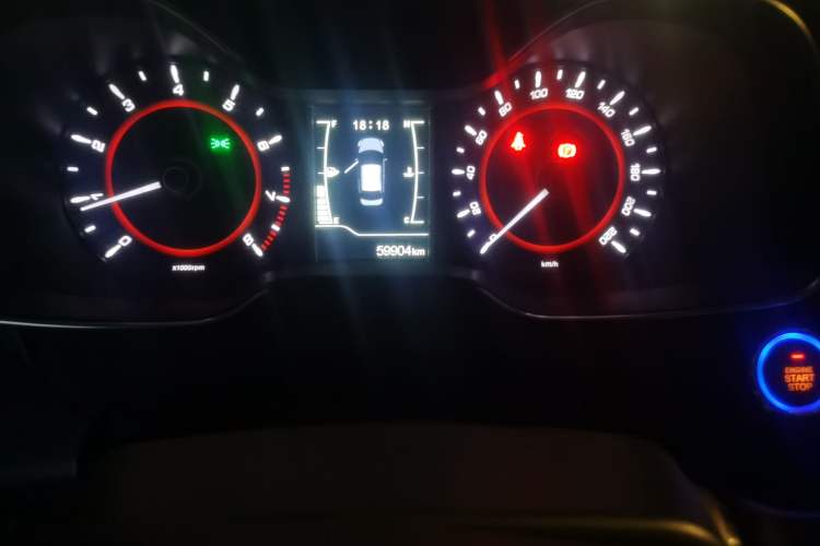 Used Chery Arrizo 5 2016 1.5L Manual Lingchao Edition Odometer Close Up