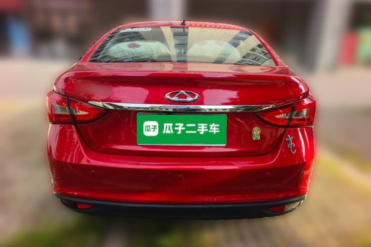 Used Chery Arrizo 5 2016 1.5L CVT Trendsetting Edition Rear