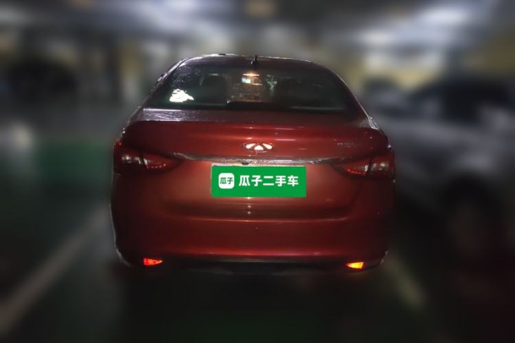 Used Chery Arrizo 5 2016 1.5L Manual Lingchao Edition Rear
