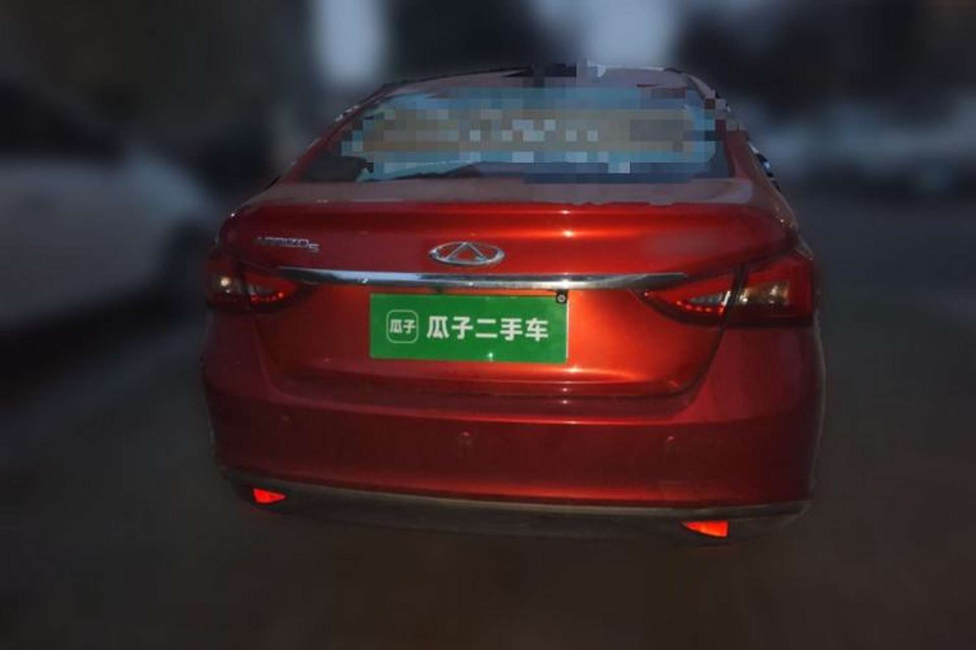 Used Chery Arrizo 5 2016 1.5L Manual Lingrui Edition Rear