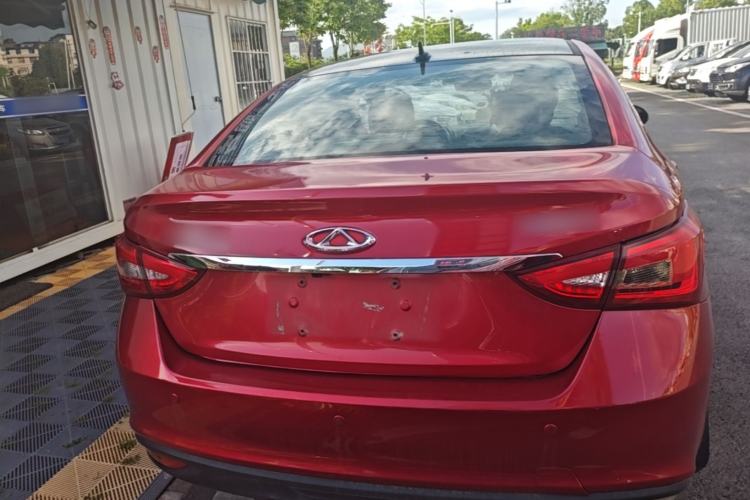 Used Chery Arrizo 5 2016 1.5L CVT Trendsetting Edition Rear