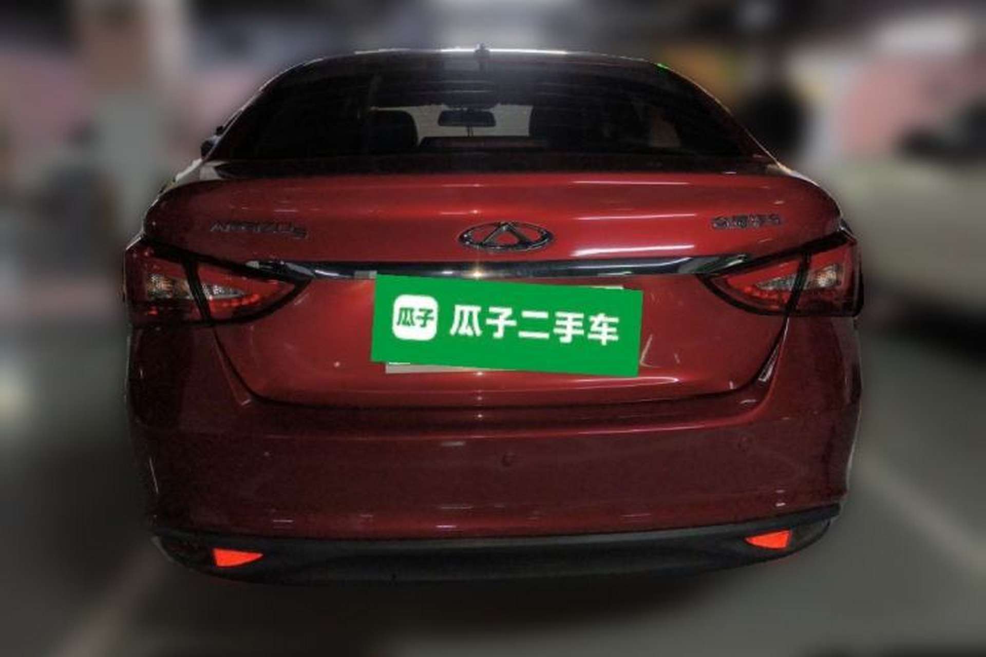 Used Chery Arrizo 5 2016 1.5L CVT Lingrui Edition Rear
