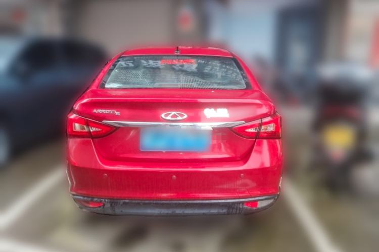 Used Chery Arrizo 5 2016 1.5L CVT Trendsetting Edition Rear