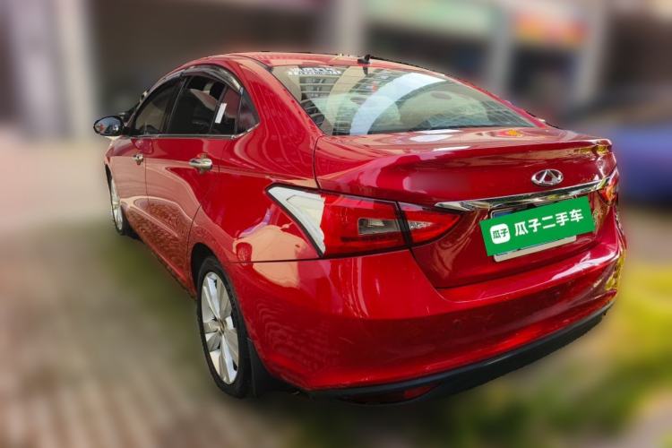 Used Chery Arrizo 5 2016 1.5L CVT Trendsetting Edition Rear Left 45 Deg