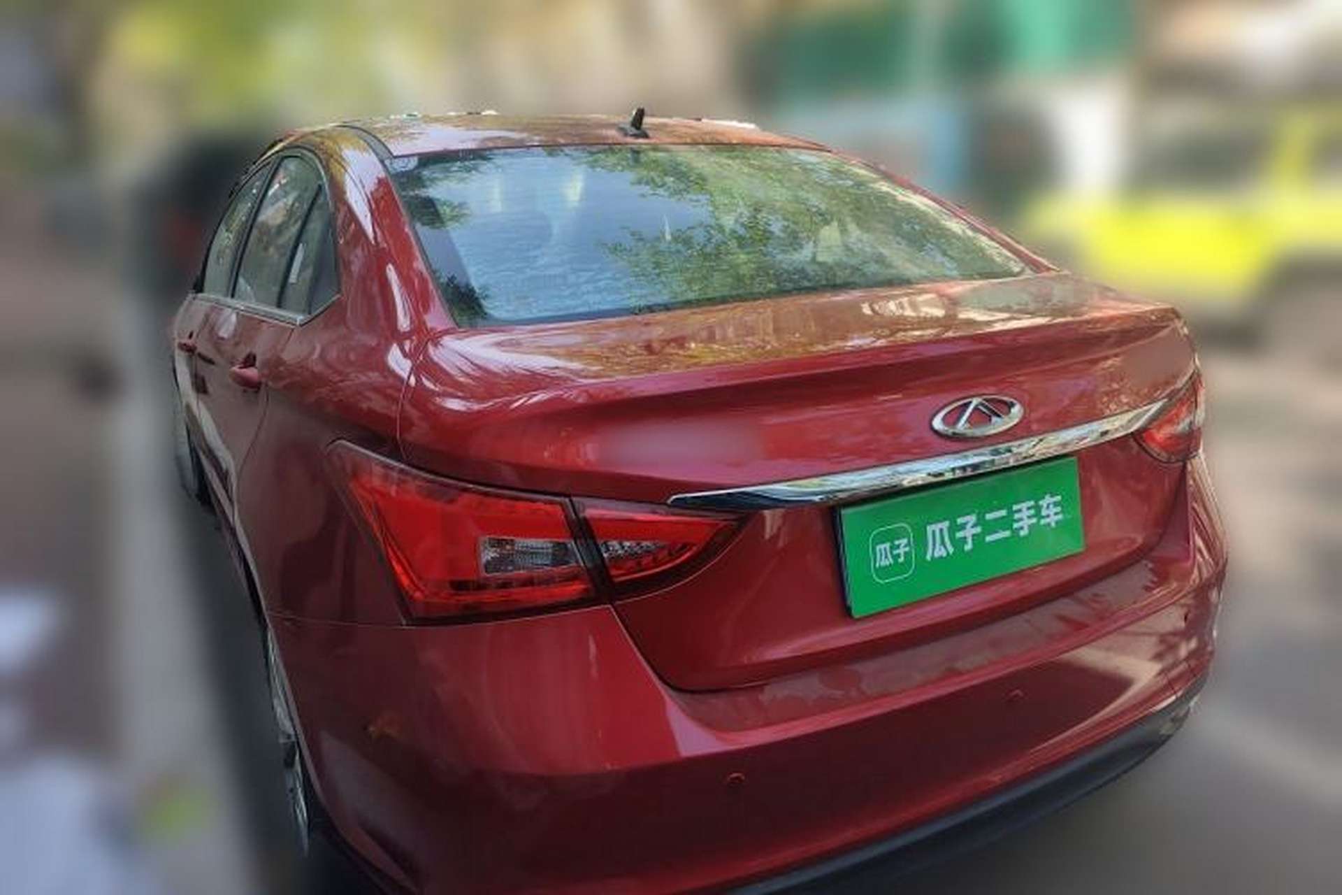 Used Chery Arrizo 5 2016 1.5L CVT Trendsetting Edition Rear Left 45 Deg
