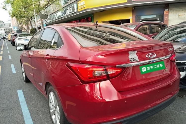 Used Chery Arrizo 5 2016 1.5L Manual Lingrui Edition Rear Left 45 Deg