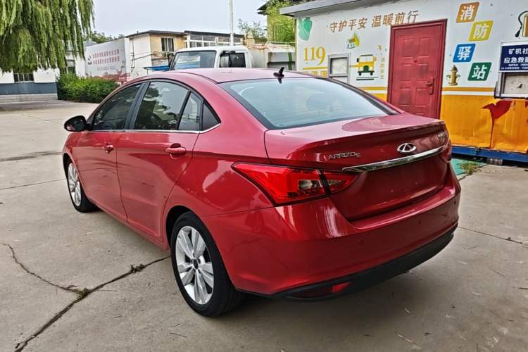Used Chery Arrizo 5 2016 1.5L CVT Trendsetting Edition Rear Left 45 Deg